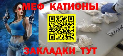 хмурый Новокубанск