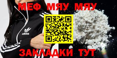 хмурый Новокубанск