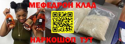 хмурый Новокубанск