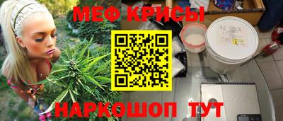 хмурый Новокубанск