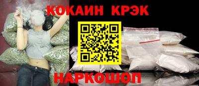 хмурый Новокубанск