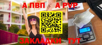 хмурый Новокубанск