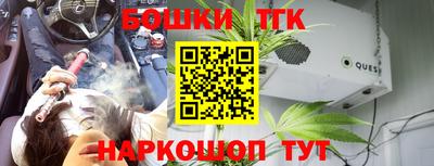 трава Новодвинск