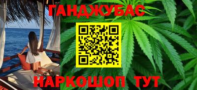 трава Новодвинск