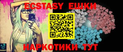 хмурый Новокубанск