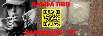 хмурый Новокубанск