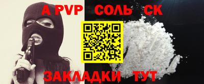 хмурый Новокубанск