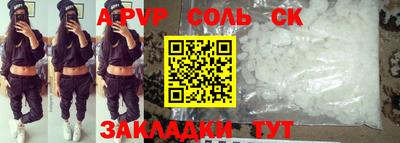 хмурый Новокубанск