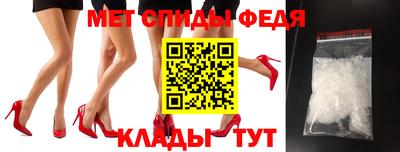 хмурый Новокубанск