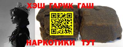 хмурый Новокубанск