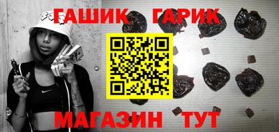 трава Новодвинск