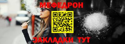 хмурый Новокубанск