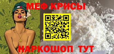 хмурый Новокубанск
